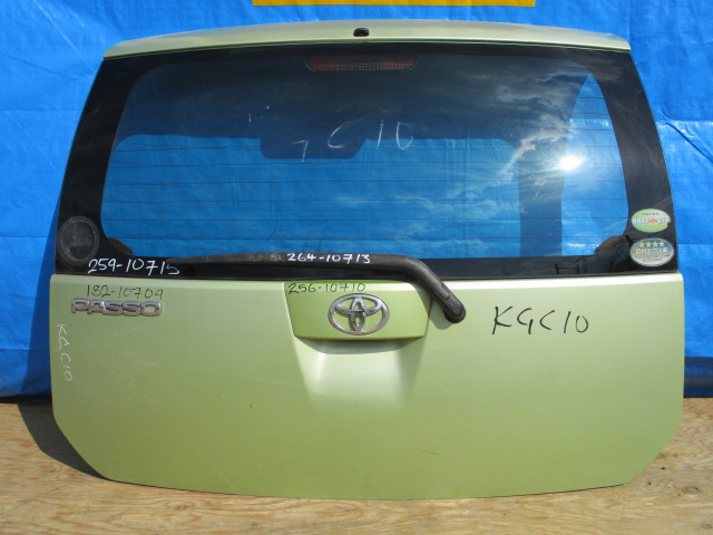 Used Toyota Passo TRUNK MOULDING